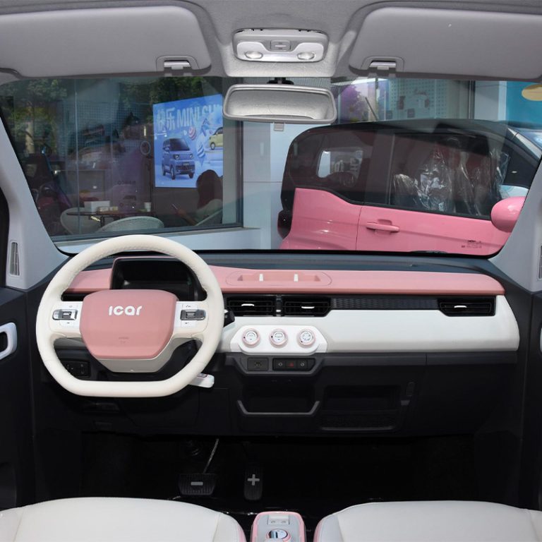 Chery-Ice Cream-Interior