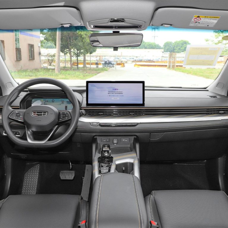 Geely Emgrand LHi·P-Interior