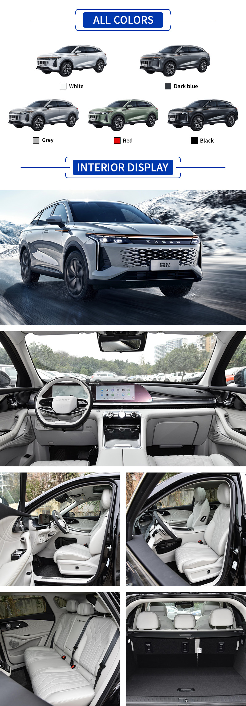 Exeedcars YaoGuang ALL COLORS and INTERIOR DISPLAY