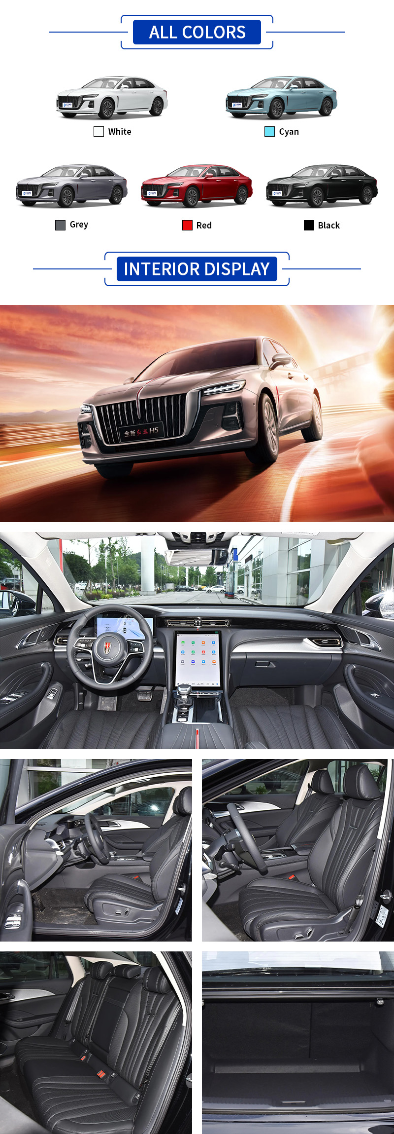 HongQi H5 ALL COLORS and INTERIOR DISPLAY