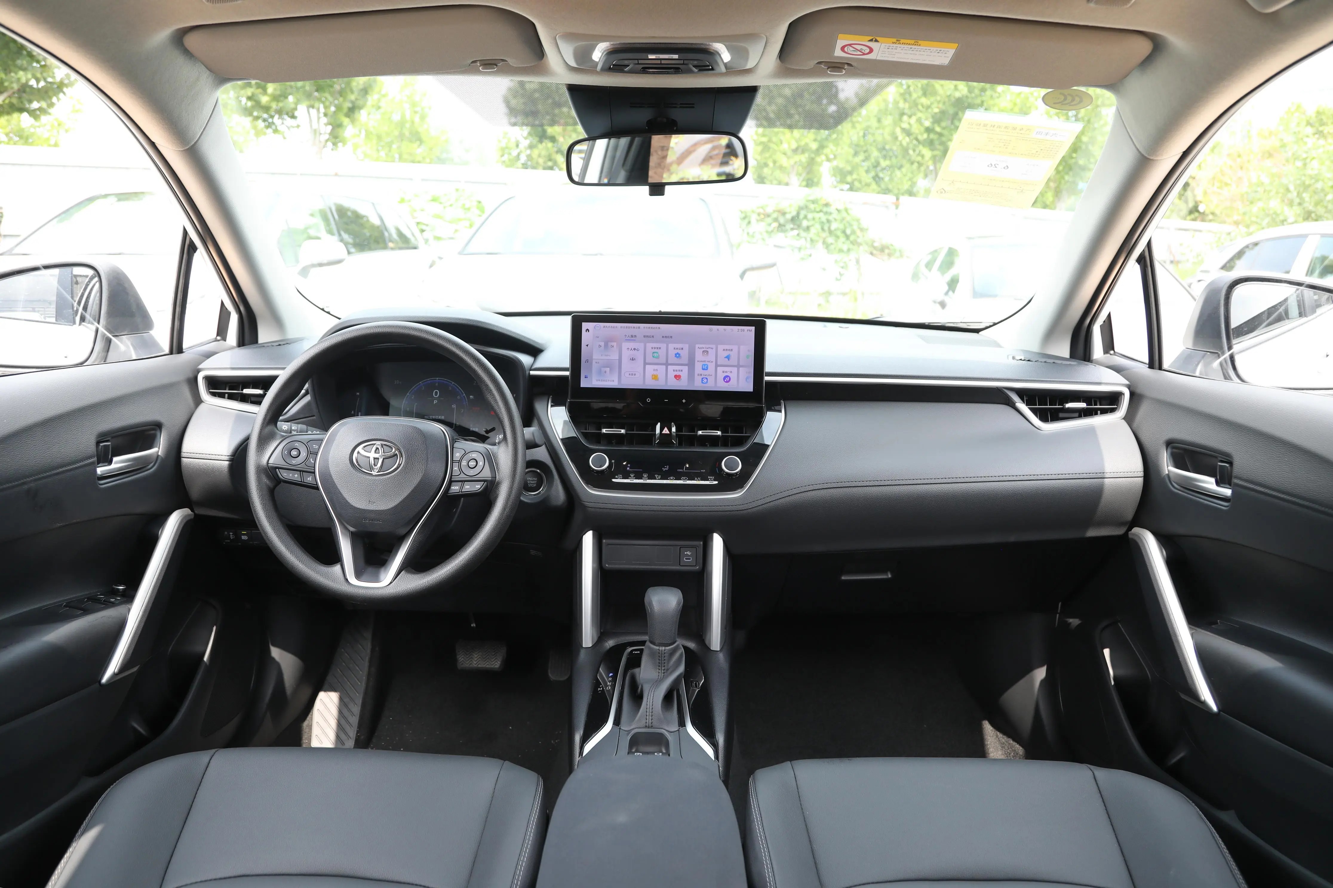 Toyota Corolla Cross Interior