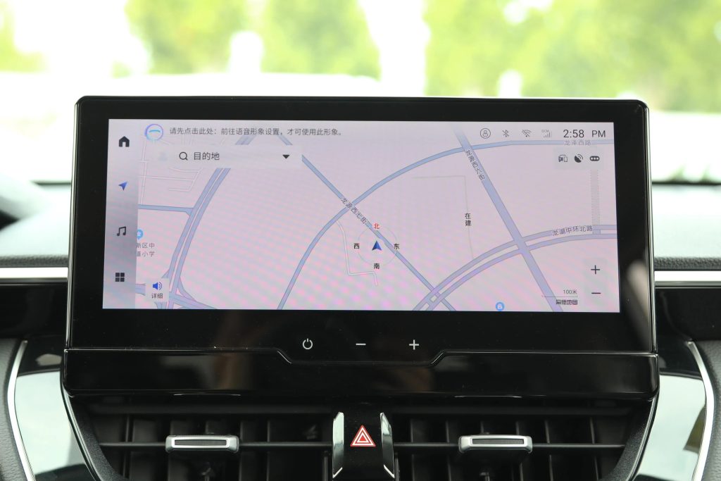 Toyota Corolla Cross Center Navigation