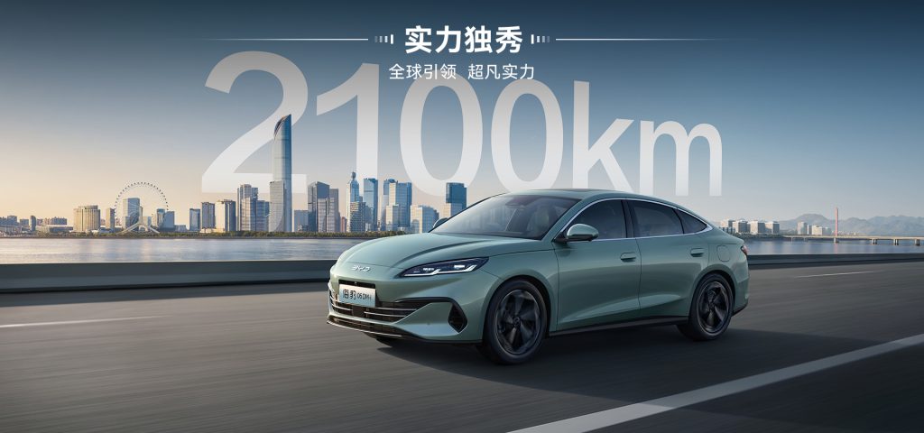 offers up to 2100 km of range on a full charge and tank.